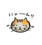 よくしゃべるねこ（個別スタンプ：35）