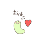 いもむし日和（個別スタンプ：1）