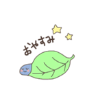 いもむし日和（個別スタンプ：2）