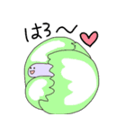 いもむし日和（個別スタンプ：7）