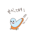 いもむし日和（個別スタンプ：8）