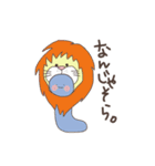 いもむし日和（個別スタンプ：12）