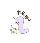 いもむし日和（個別スタンプ：13）