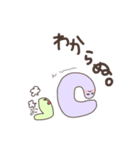 いもむし日和（個別スタンプ：14）