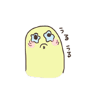 いもむし日和（個別スタンプ：19）