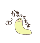 いもむし日和（個別スタンプ：20）