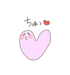 いもむし日和（個別スタンプ：21）