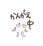 いもむし日和（個別スタンプ：23）