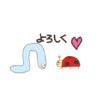 いもむし日和（個別スタンプ：29）