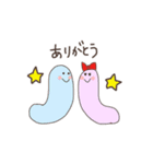 いもむし日和（個別スタンプ：30）