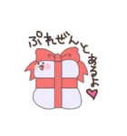 いもむし日和（個別スタンプ：33）