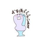 いもむし日和（個別スタンプ：34）