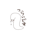 いもむし日和（個別スタンプ：35）