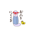 いもむし日和（個別スタンプ：37）