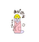 いもむし日和（個別スタンプ：38）