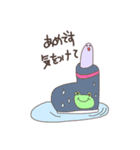 いもむし日和（個別スタンプ：40）