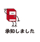 自動販売機と缶です（個別スタンプ：6）