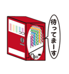 自動販売機と缶です（個別スタンプ：17）