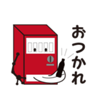 自動販売機と缶です（個別スタンプ：37）