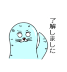 ゴマ3兄弟（個別スタンプ：3）