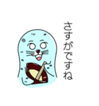 ゴマ3兄弟（個別スタンプ：5）