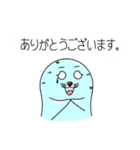 ゴマ3兄弟（個別スタンプ：7）