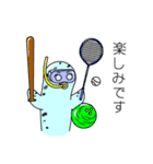 ゴマ3兄弟（個別スタンプ：11）
