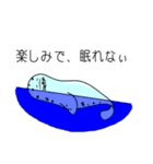 ゴマ3兄弟（個別スタンプ：12）