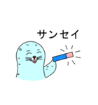 ゴマ3兄弟（個別スタンプ：16）