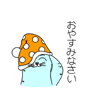 ゴマ3兄弟（個別スタンプ：17）