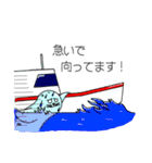 ゴマ3兄弟（個別スタンプ：19）