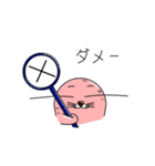 ゴマ3兄弟（個別スタンプ：22）