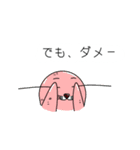 ゴマ3兄弟（個別スタンプ：23）