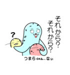 ゴマ3兄弟（個別スタンプ：40）