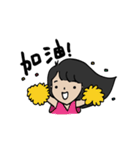Miss HoppingHope（個別スタンプ：3）