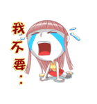 Rexfamily-Sister series(2)（個別スタンプ：2）