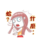 Rexfamily-Sister series(2)（個別スタンプ：3）