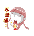Rexfamily-Sister series(2)（個別スタンプ：5）