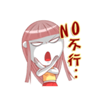 Rexfamily-Sister series(2)（個別スタンプ：6）