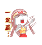 Rexfamily-Sister series(2)（個別スタンプ：7）