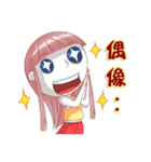 Rexfamily-Sister series(2)（個別スタンプ：8）