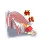 Rexfamily-Sister series(2)（個別スタンプ：10）