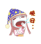 Rexfamily-Sister series(2)（個別スタンプ：12）