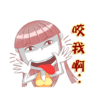Rexfamily-Sister series(2)（個別スタンプ：13）