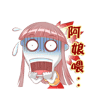Rexfamily-Sister series(2)（個別スタンプ：15）