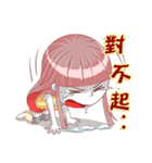 Rexfamily-Sister series(2)（個別スタンプ：16）