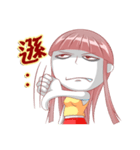 Rexfamily-Sister series(2)（個別スタンプ：21）