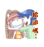 Rexfamily-Sister series(2)（個別スタンプ：22）