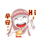 Rexfamily-Sister series(2)（個別スタンプ：23）