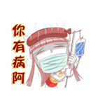 Rexfamily-Sister series(2)（個別スタンプ：25）
